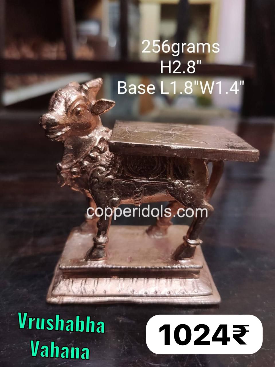  copper made vrushaba vahana with peeta PRASIDDH ENTERPRISES 161 , 8th Main Road ,near BEML Layout Bus Stop Basaveshwar Nagar Bangalore 560079  Landmark - Opp Prasanna Residency