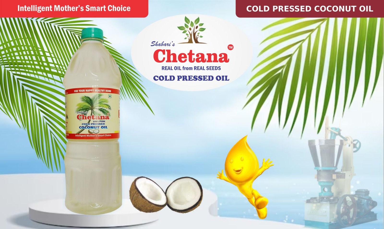  Coconut Oil VIJAY VENKATACHALA SETTY KUDUR Sanjaynagar, Bangalore.