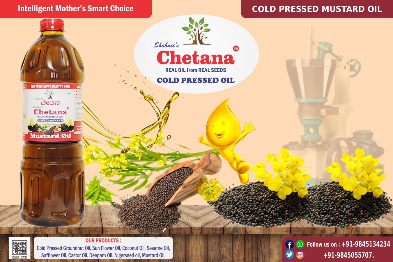  Mustard Oil VIJAY VENKATACHALA SETTY KUDUR Sanjaynagar, Bangalore.