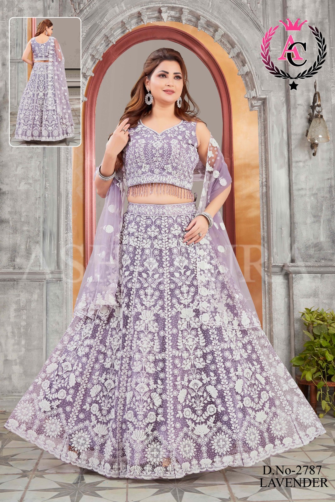  Ghagra NEW SAI COLLECTION Shop No. 5 Sawali Tower Opposite Reliance Saswad Road.