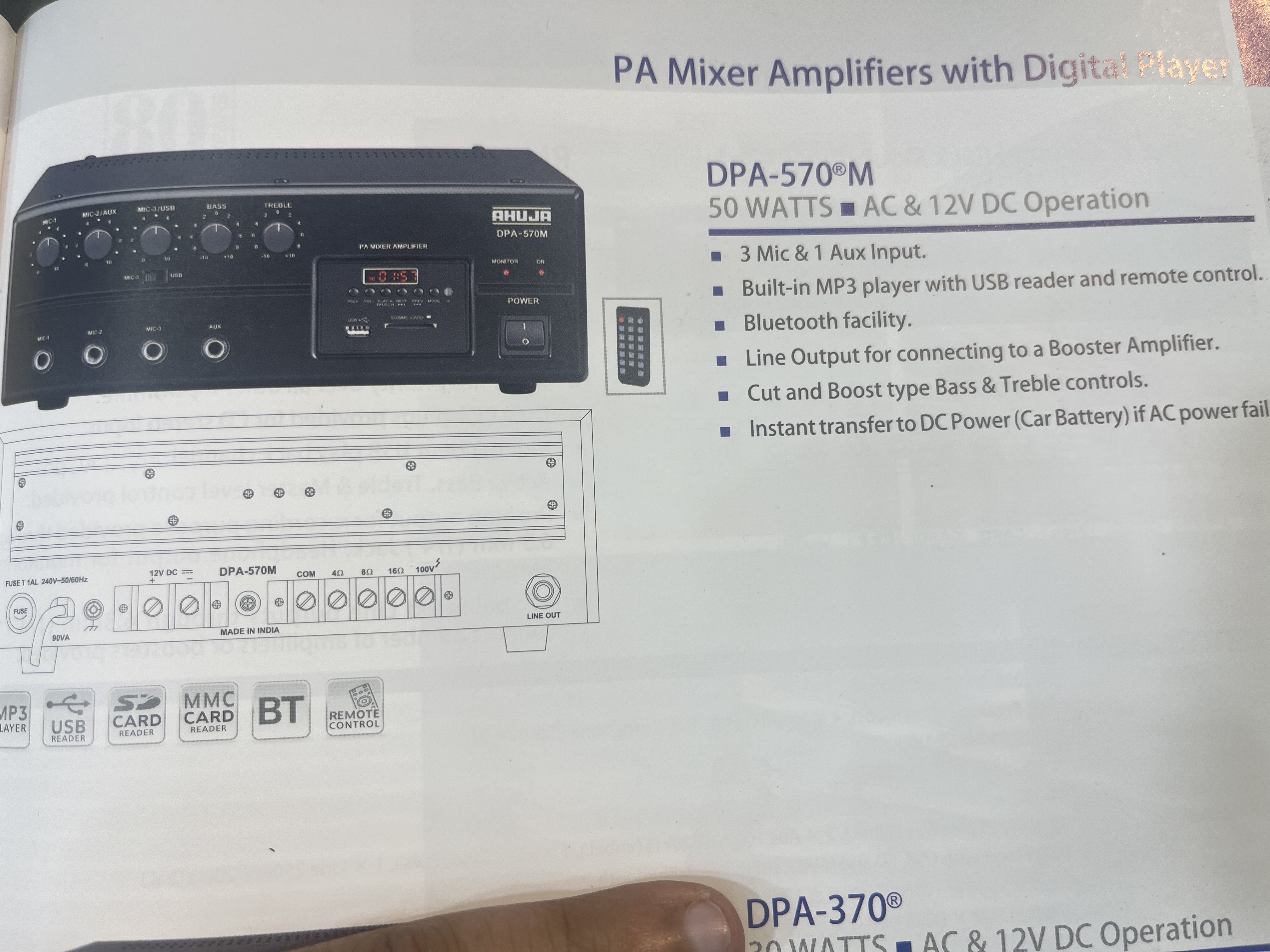 Ahuja DPA-570M Amplifier-https://s3.ap-south-1.amazonaws.com/prod-media-vyaparify-com/vcards/products/92106/image.jpg Image