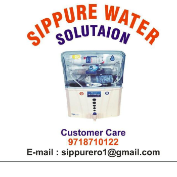 SIPPURE WATER SOLUTION