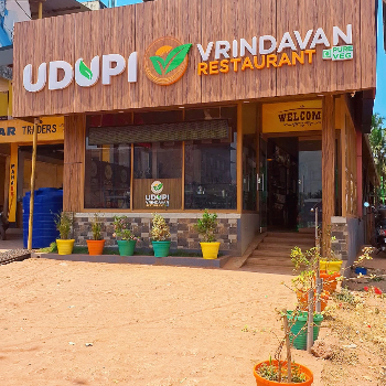 UDUPI VRINDAVAN RESTAURANT
