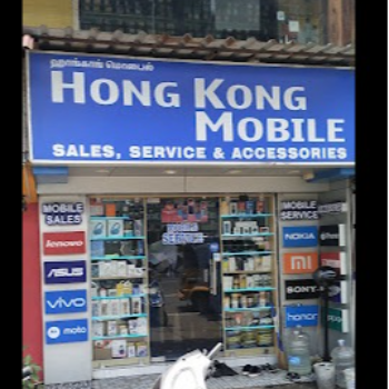 HONGKONG MOBILE