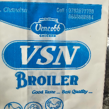 VSN VENCOBB