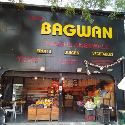 BAGWAN FRUITS