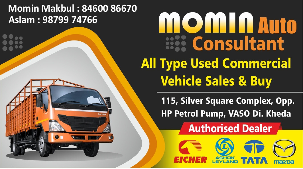 MOMIN AUTO CONSULTANT