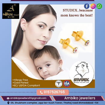 Professional Ear & Nose Piercing AMBICA JEWELLERS Thaltej, Ahmedabad