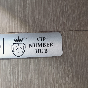 DOUBLING MOBILE NUMBERS PROVIDER FANCY NUMBER HUB Raiya Road , Sadguru Tirthdham Complex , Rajkot