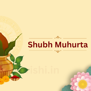 Muhurta (Auspicious Timing) SHRIKANT SHARMA Shri Madanohan  Jyoti Prachya  Vidya Sansthanam Near Sheetla Bazar BAGDAS JI MANDIR SADULPUR