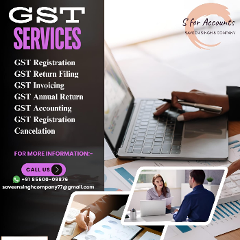 GST INVOICING AND EWAY BILL GENERATION SERVICE SAVEEN SINGH AND COMPANY 76-R INDUSTRIAL AREA B BHAGWAN CHOWK MATA BHAGWANTI ROAD