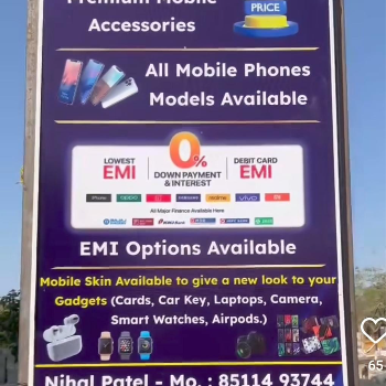 Payment Options Available THE GADGET GLAM Shop-2 THE GADGET GLAM Skywalk, Chenpur Rd, Near Godrej Garden City, Jagatpur, Gota,