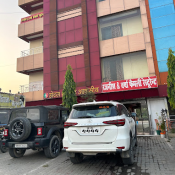 Open Parking Area HOTEL SHAHANSHAH R AND R RESTAURANT Motihari Road Darbhanga, Nh-57, Bypass, Near Sudha Dairy Plant,