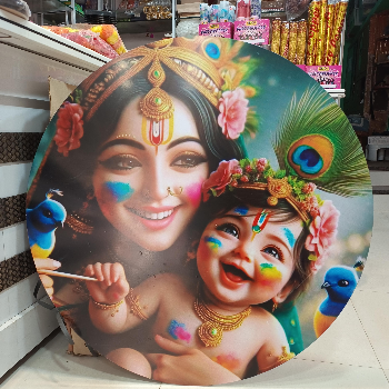 Customized Cutout NEW BANGARE GENERAL STORES RENUKA MATA MANDIR  ROAD BALAJI WARD  BALAJI WARD BRAMHAPURI BRAHMAPURI M CL BRAHMAPURI