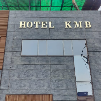 Budget Hotels for Janmashtami Visit in Mathura HOTEL KMB HOTEL KMB, OPPOSITE SMART BAZAAR, DEEG GATE, Near Janam Bhumi, MATHURA