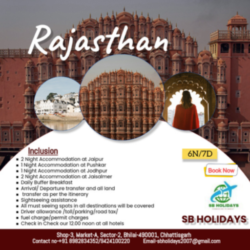Rajsthan Travel Package S B TRAVELS AND SERVICES C O S B TRAVELS AND SERVICES SHOP NO 5 A MARKET SECTOR 2 BHILAI