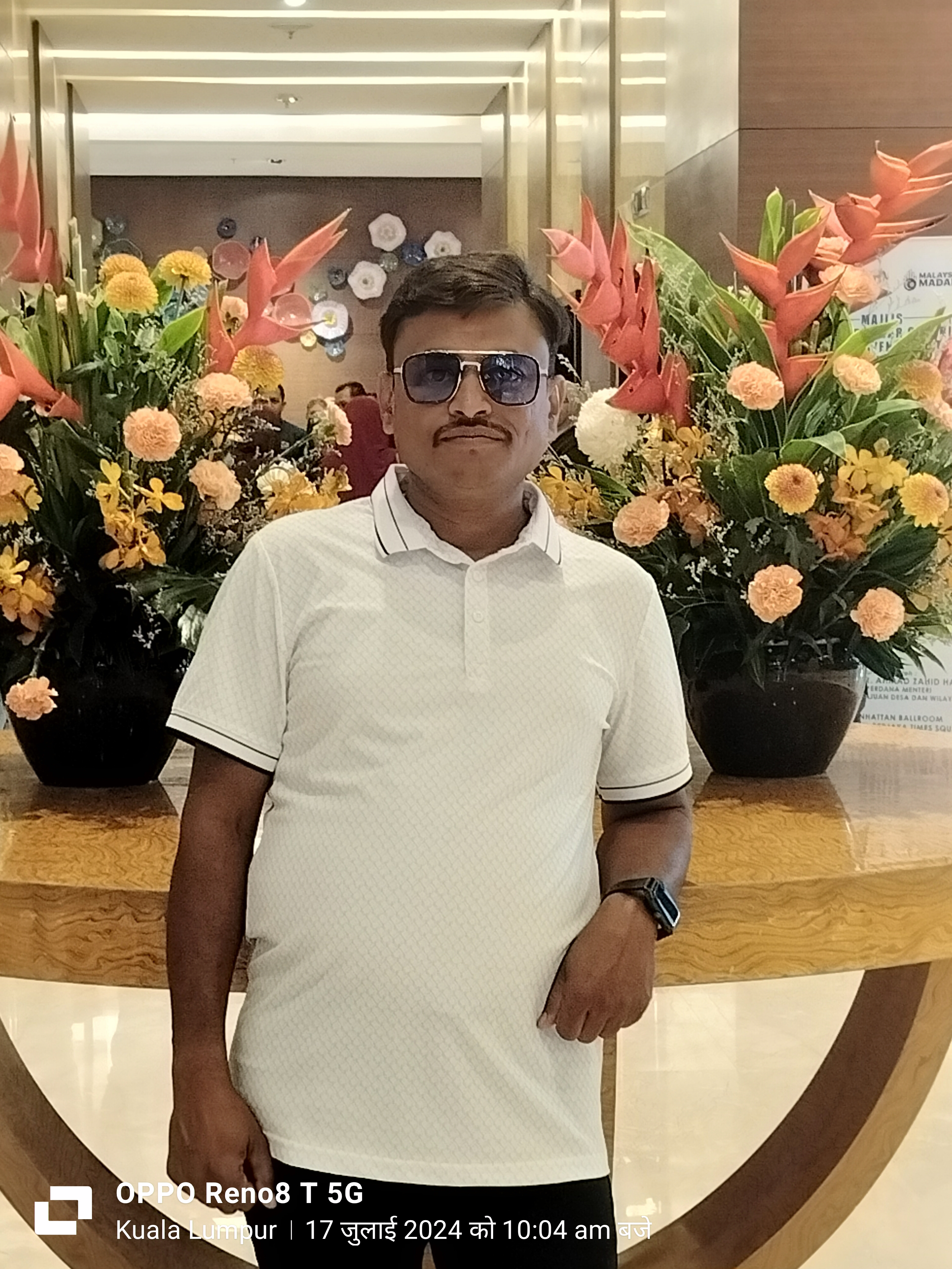 Home Delivery All Billing Material AGRAWAL TRADERS KHUJNER Khujner District Rajgarh