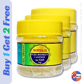 Buy 1 Get 2 Free (Bhimseni Kapoor) | SATYA AGARBATTI STORES | SHOP NO 5 IRANI ROAD, TAL DAHANU, Maharashtra, 401602
