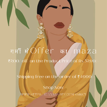 VANATI | गर्मी Offer