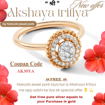 Akshaya Tritiya | NAKODA JEWEL PARK | Nurses Quarters, Shop No. 05 Shivaji Bhaji Market, Ambernath