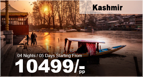 AK TOURS AND TRAVELS | Kashmir