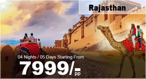 AK TOURS AND TRAVELS | Rajasthan