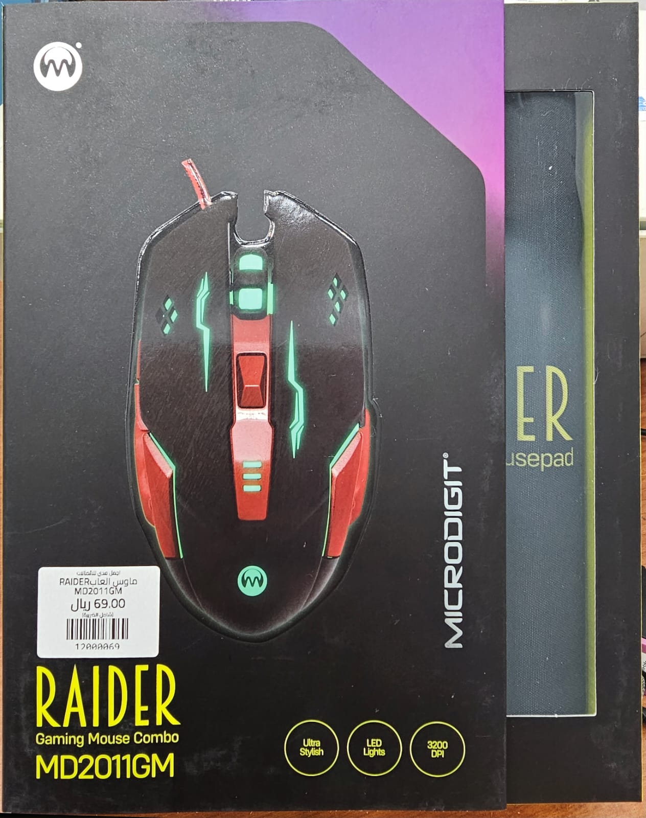 ماوس العابRAIDER MD2011GM