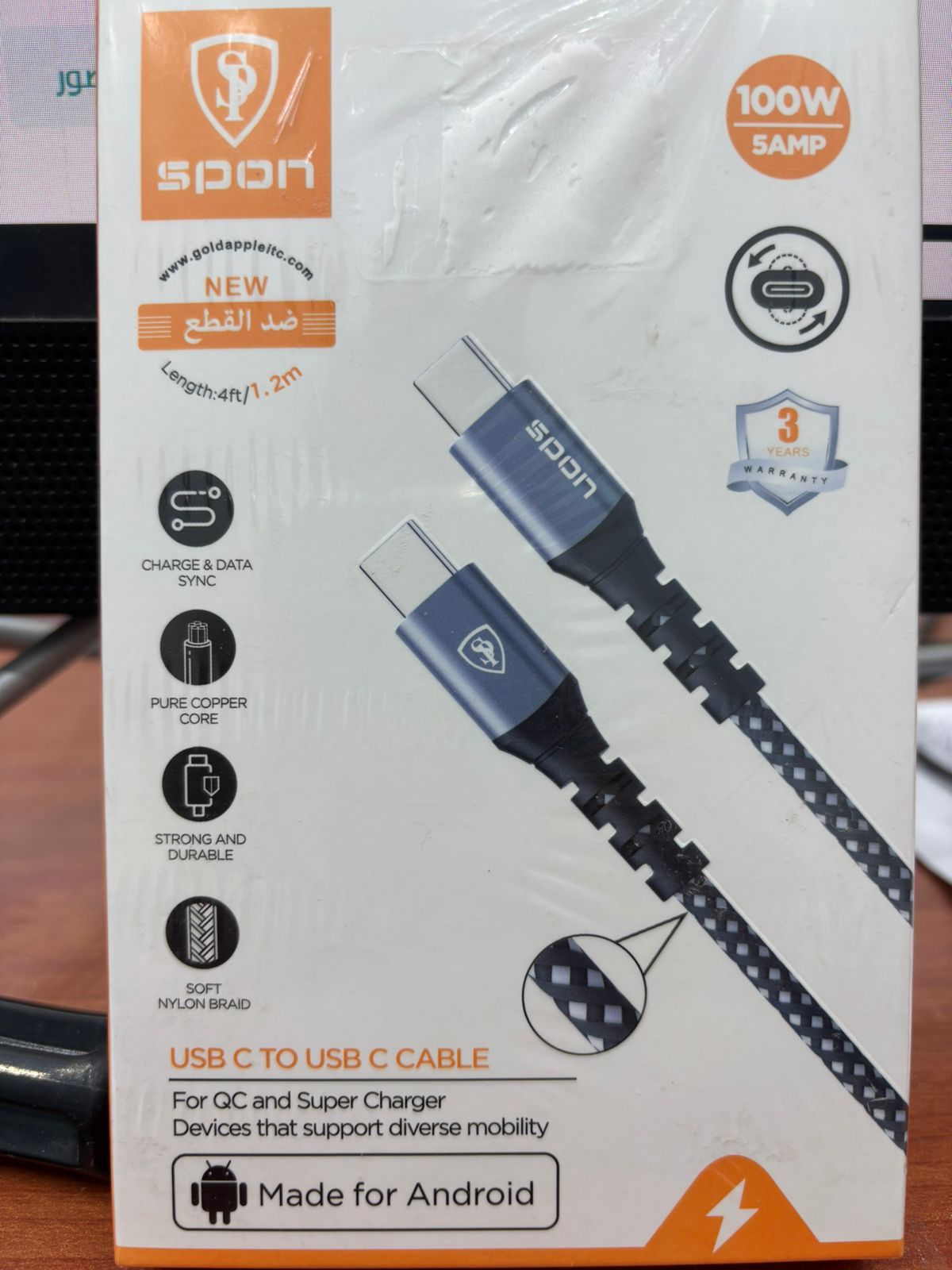 تايب سي تايب سي ضد القطع 100W 1.2M