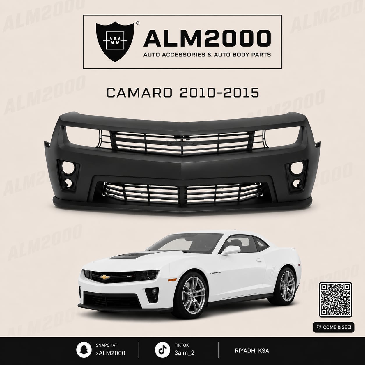 صدام ZL1 كمارو 2010-2015