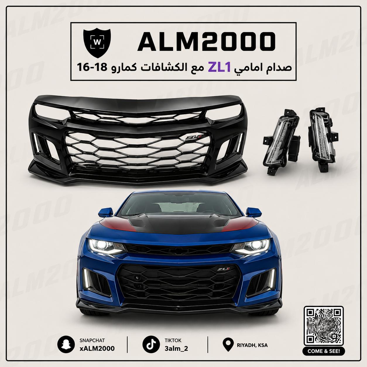 صدام امامي Zl1 مع الكشافات كمارو 16-18