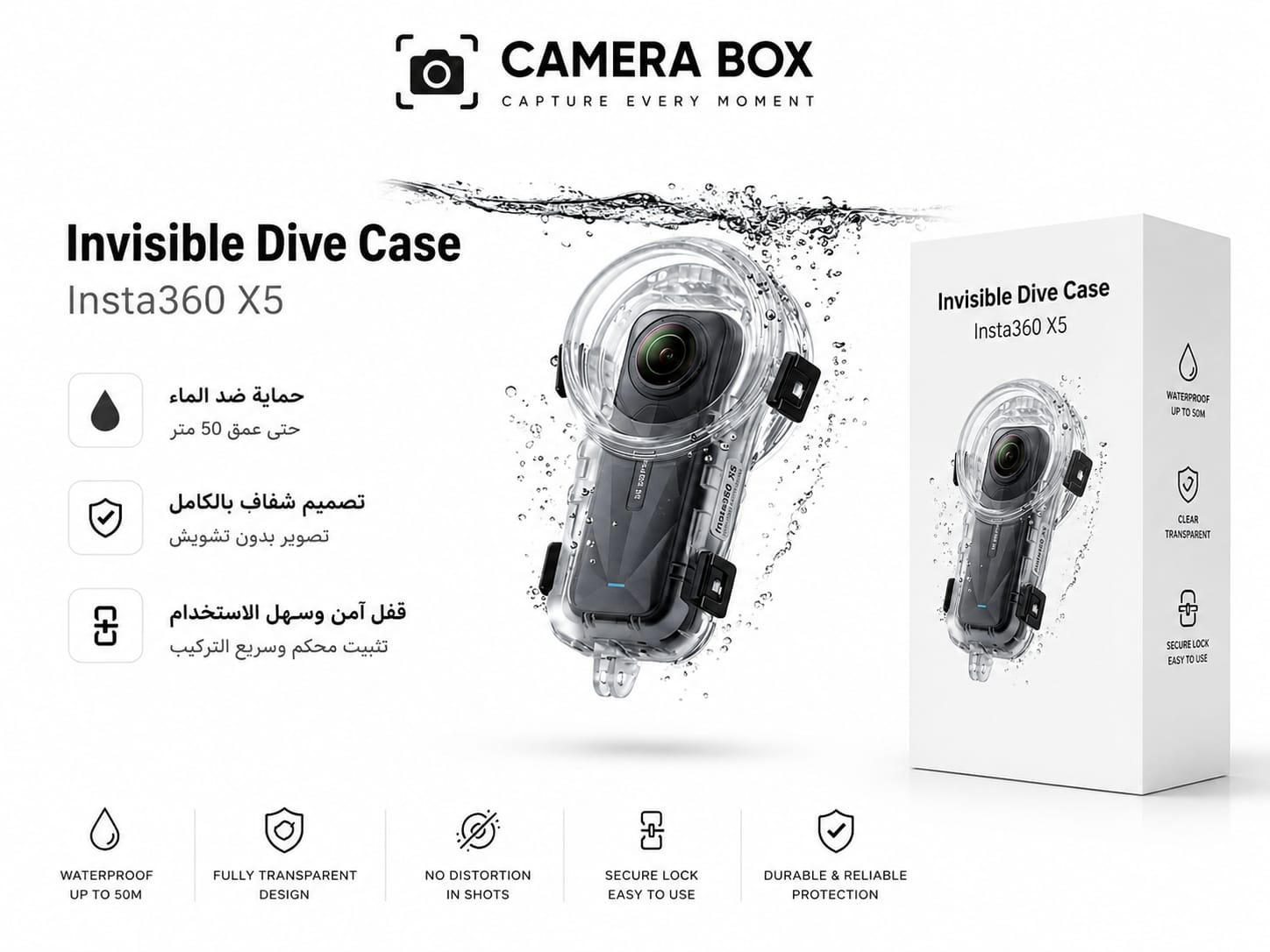 Insta360 Invisible Dive Case for X5