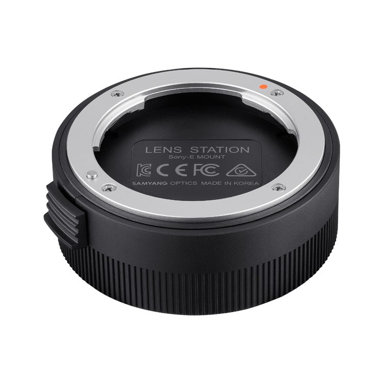 Samyang Lens Station For Sony E