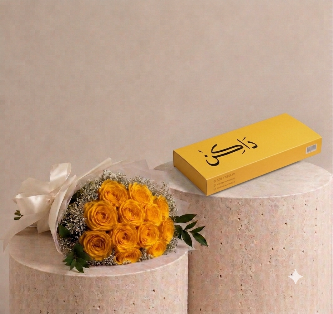 باقة ورد مع حلا داكن