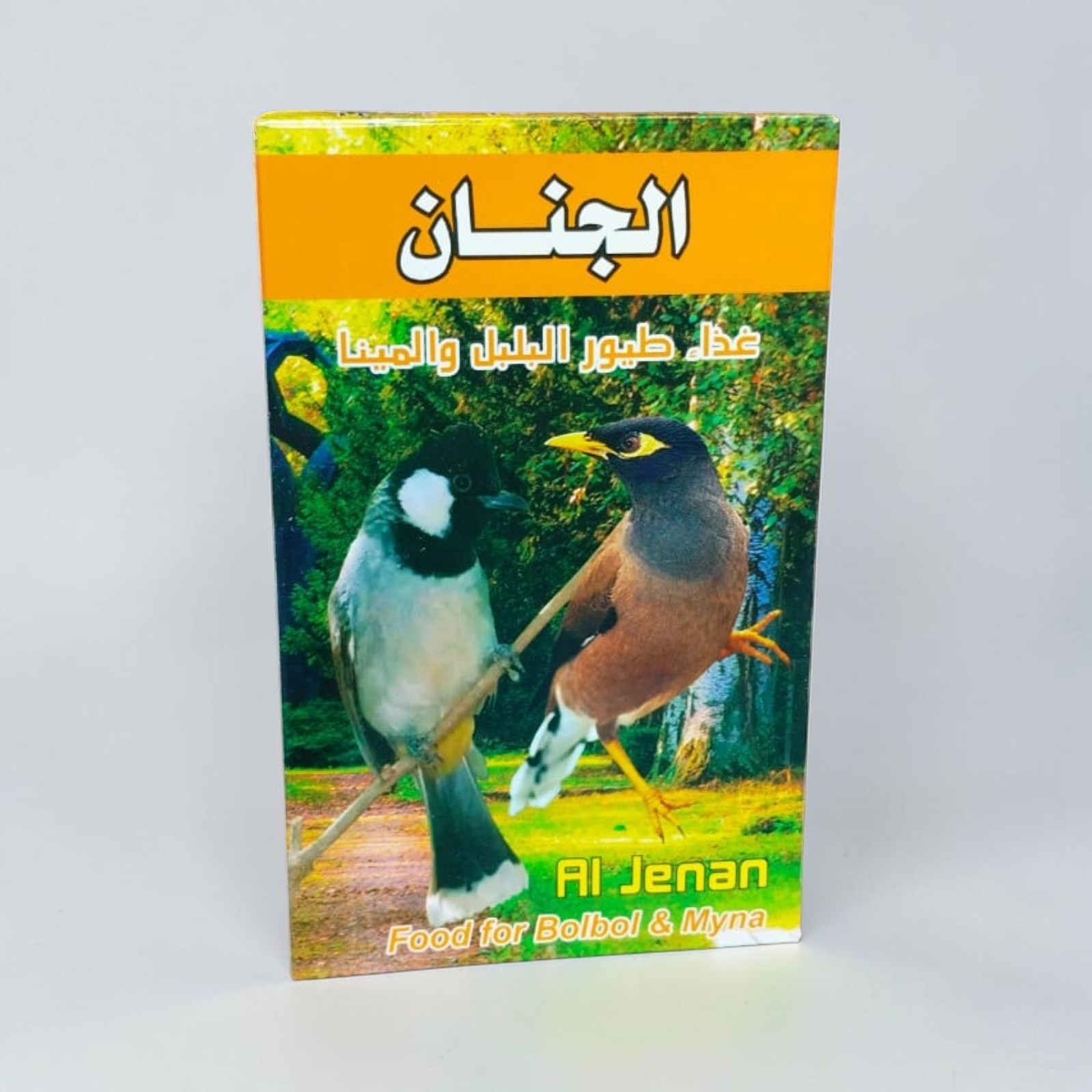 AL-JENAN Bulbul & Myna BIRD FOOD 325g الجنان أكل ط...