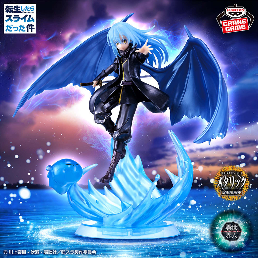 Rimuru Tempest Otherworld Plus SPECIAL VER. Reinca...