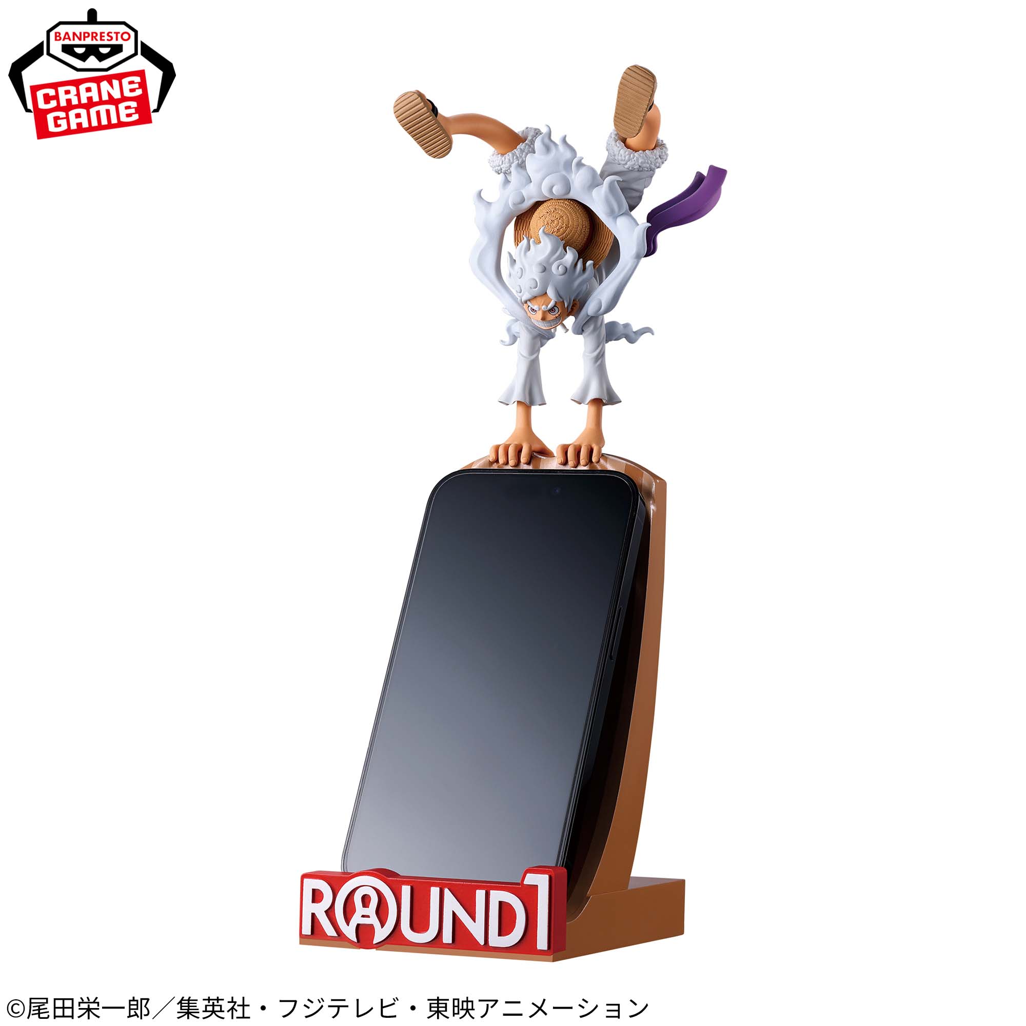 MONKEY D. LUFFY ROUND 1 Phone Holder SPECIAL VER./...
