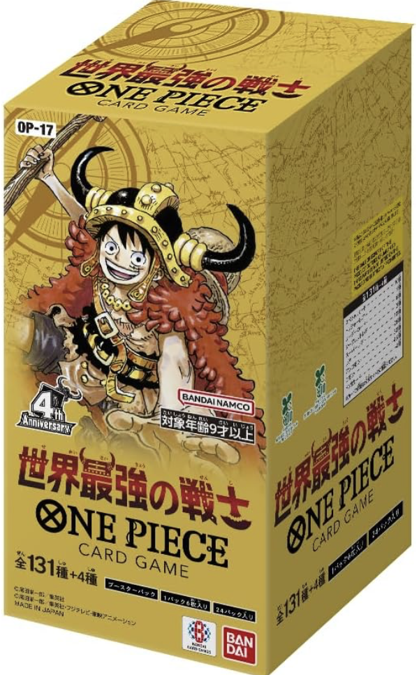 ONE PIECE TCG: The World's Strongest Warriors OP-17 / ون بيس TCG – أقوى محاربي العالم OP-17 النسخة اليابانية