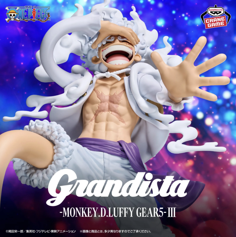Monkey D Luffy Gear 5 Grandista III