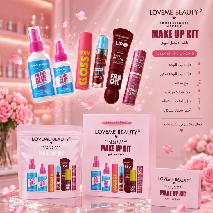 طقم بديل 7NYX قطع