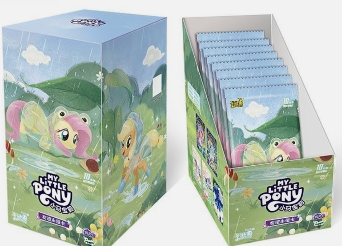 MLP Edition Wave 12 - باك واحد