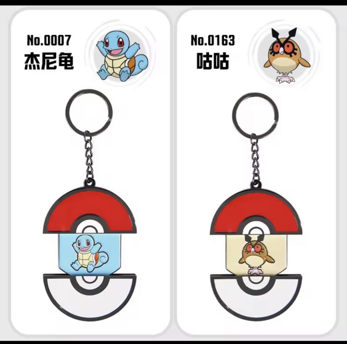 ميدالية مفاتيح Pokémon Lala Go – صندوق عشوائي Blind Box