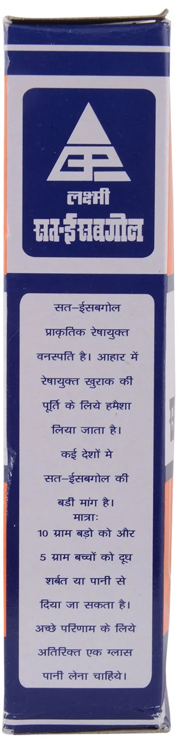 Mini image