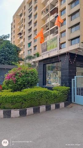 2 BHK Flat for Sale in Dhanori