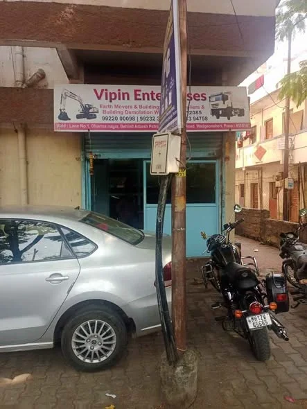 Office Space for Rent in Viman Nagar near SFS School