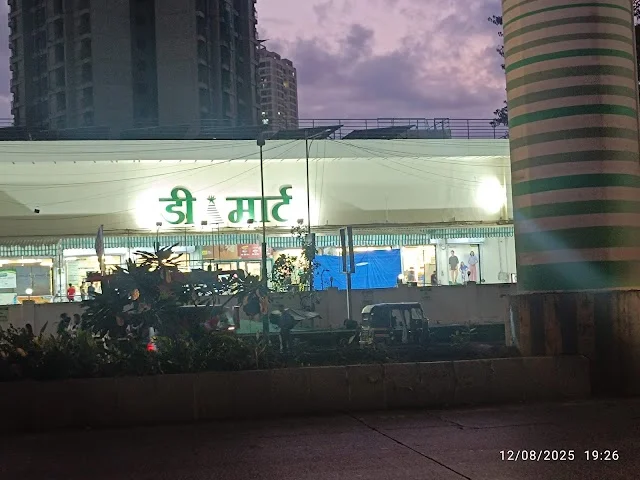 Office Space for Rent in Ghodbunder near to Dmart near to gB dmart Building OFFESH:ACME OZONE MRDA Building no1 shop no :3 manpadathanewest