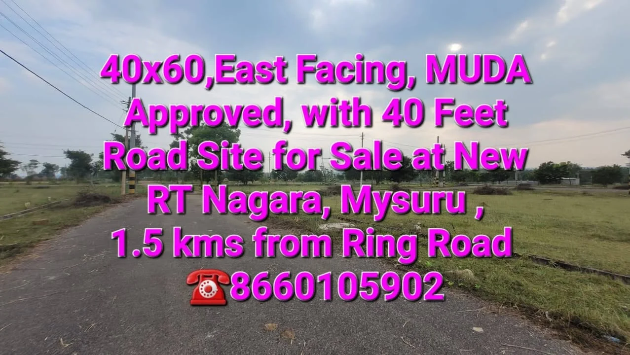 Residential Plot for Sale in New RT Nagara