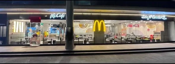 1 BHK Flat for Rent in Varthur