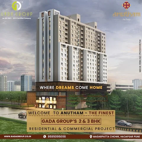 3 BHK Flat for Rent in Anutham society