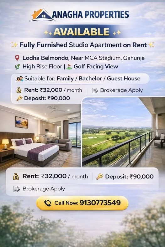 Flat for Rent Near MCA Stadium