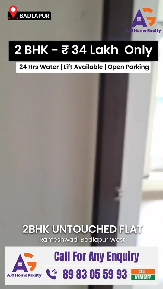 2 BHK Flat for Sale in Rameshwadi Badlapur West